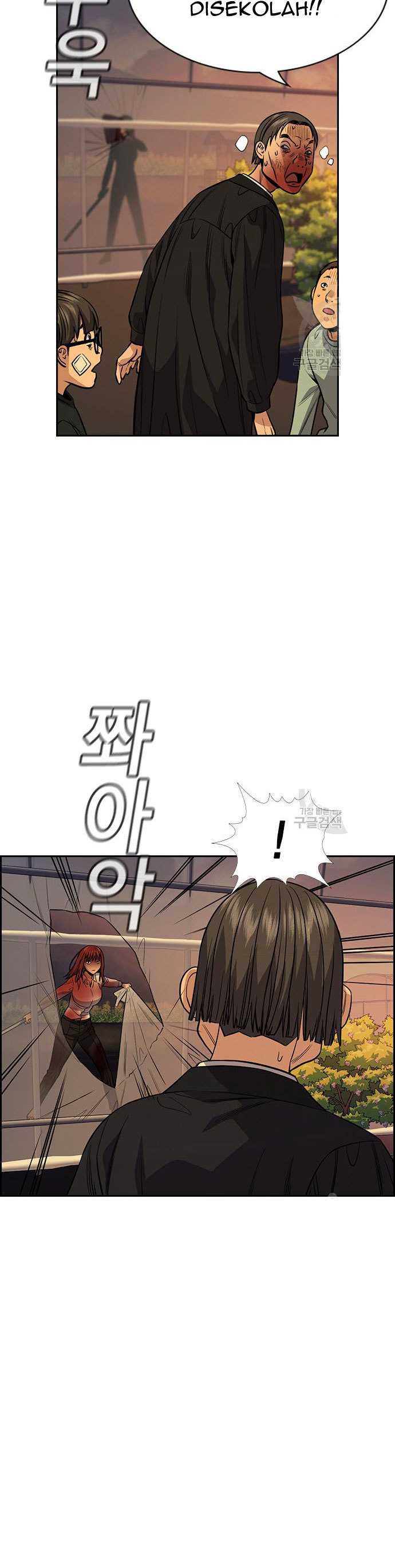 True Education Chapter 108 halaman 29