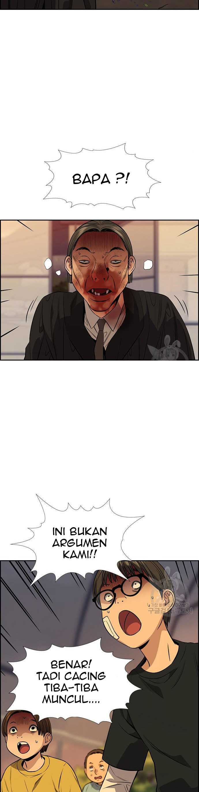 True Education Chapter 108 halaman 27