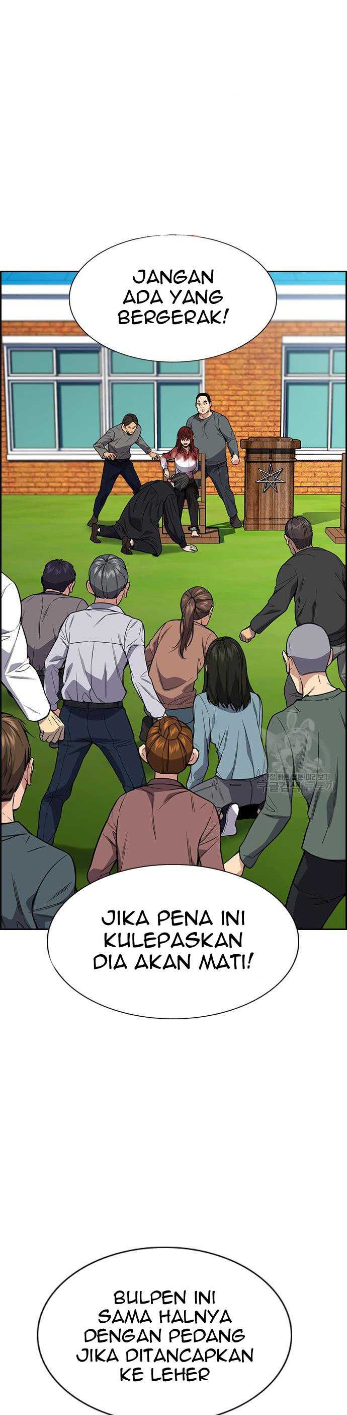 True Education Chapter 108 halaman 1