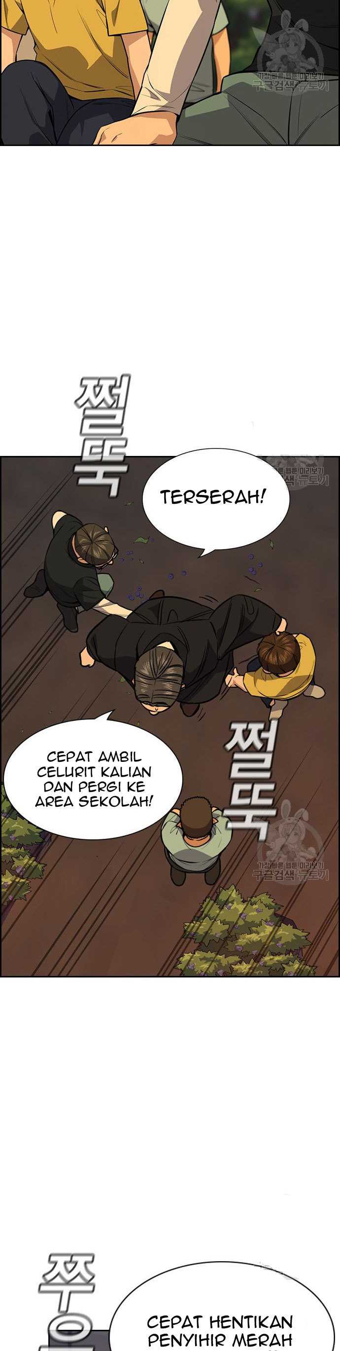 True Education Chapter 108 halaman 28