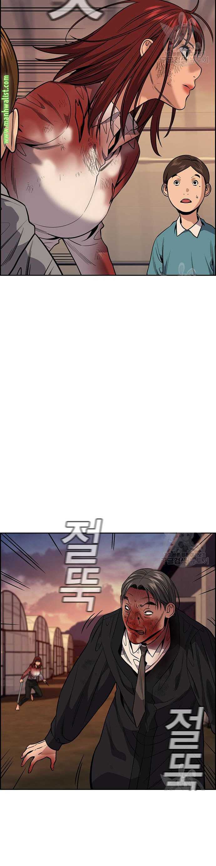 True Education Chapter 108 halaman 36
