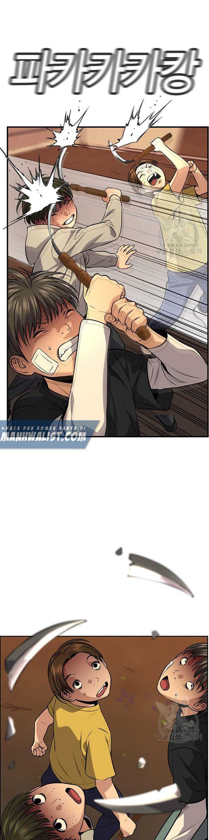 True Education Chapter 108 halaman 33