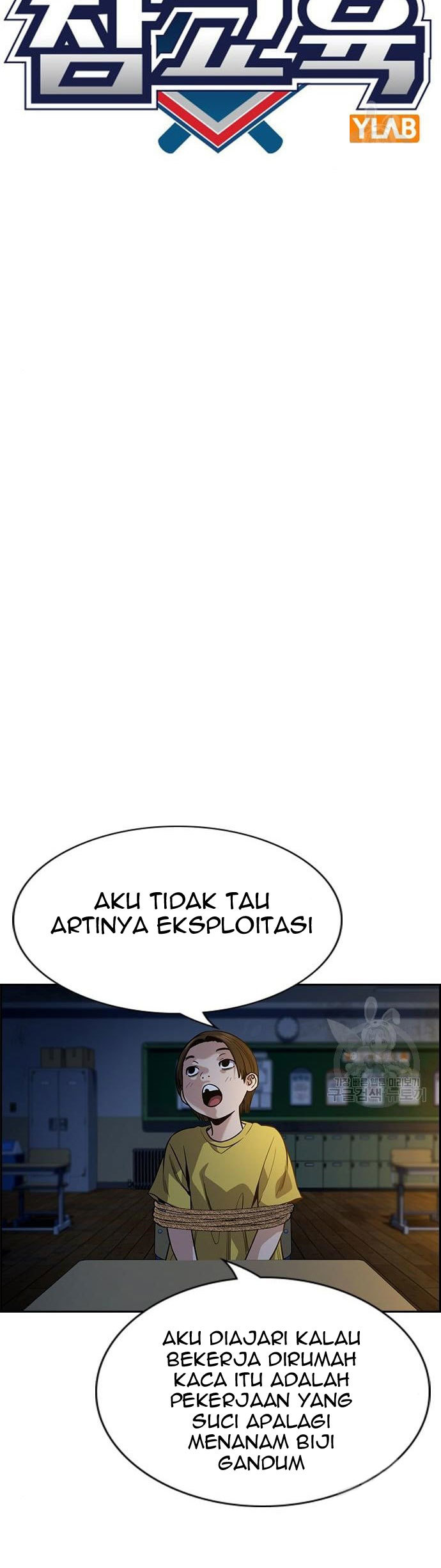 True Education Chapter 109 halaman 10