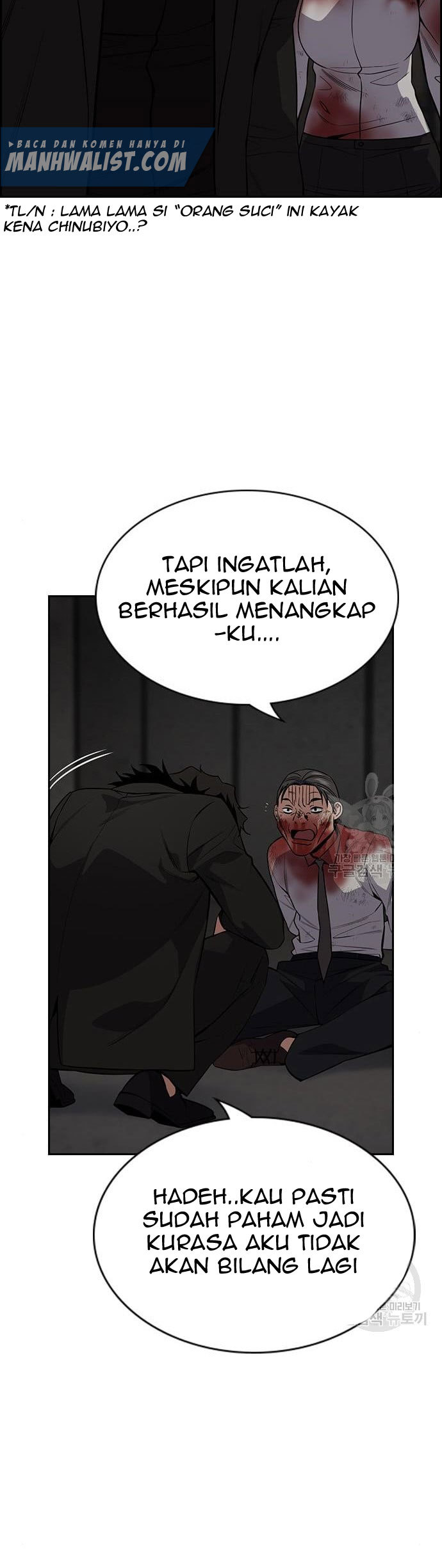 True Education Chapter 109 halaman 29