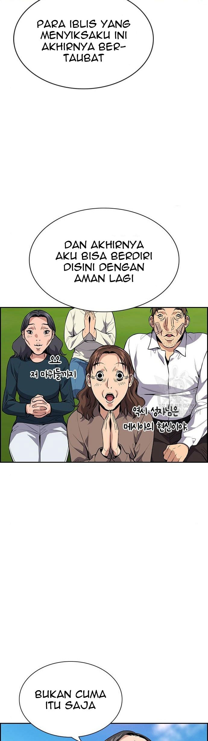 True Education Chapter 109 halaman 45