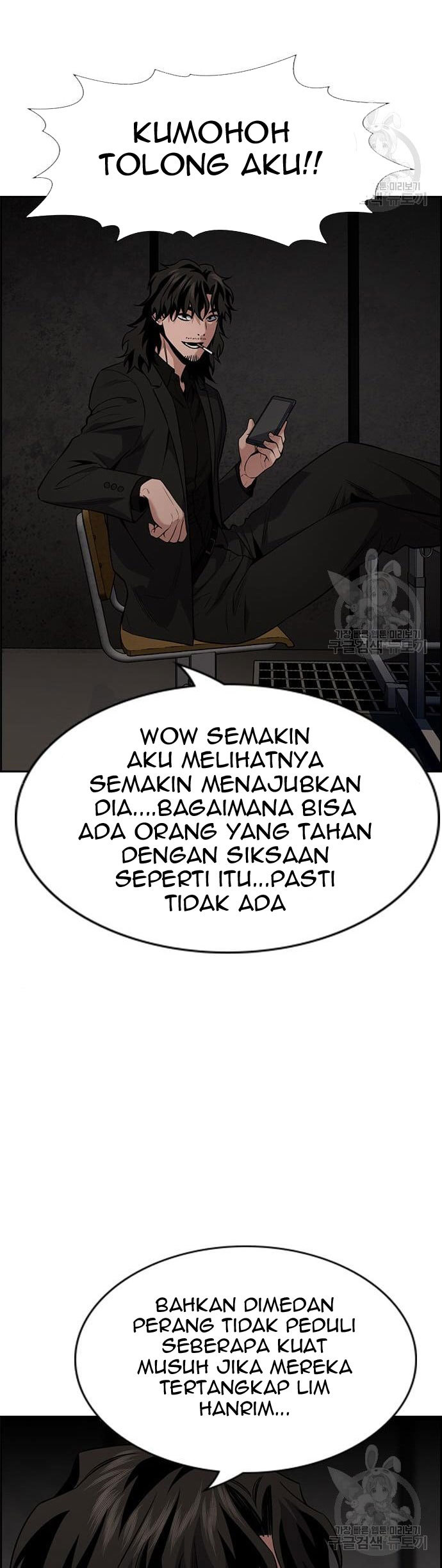 True Education Chapter 109 halaman 42