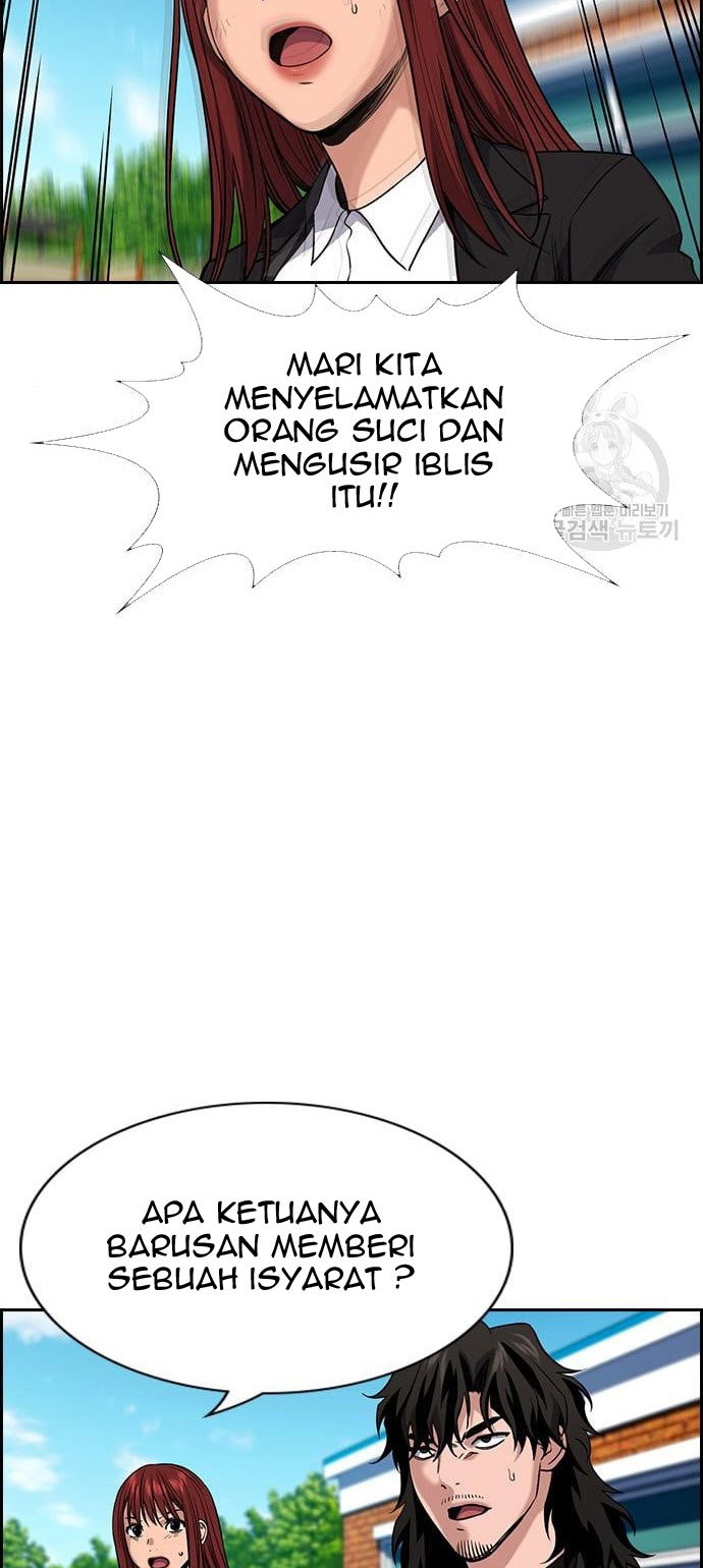 True Education Chapter 109 halaman 57