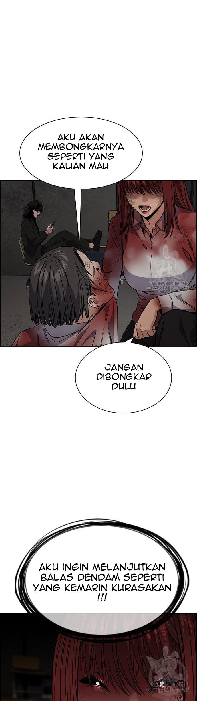 True Education Chapter 109 halaman 40