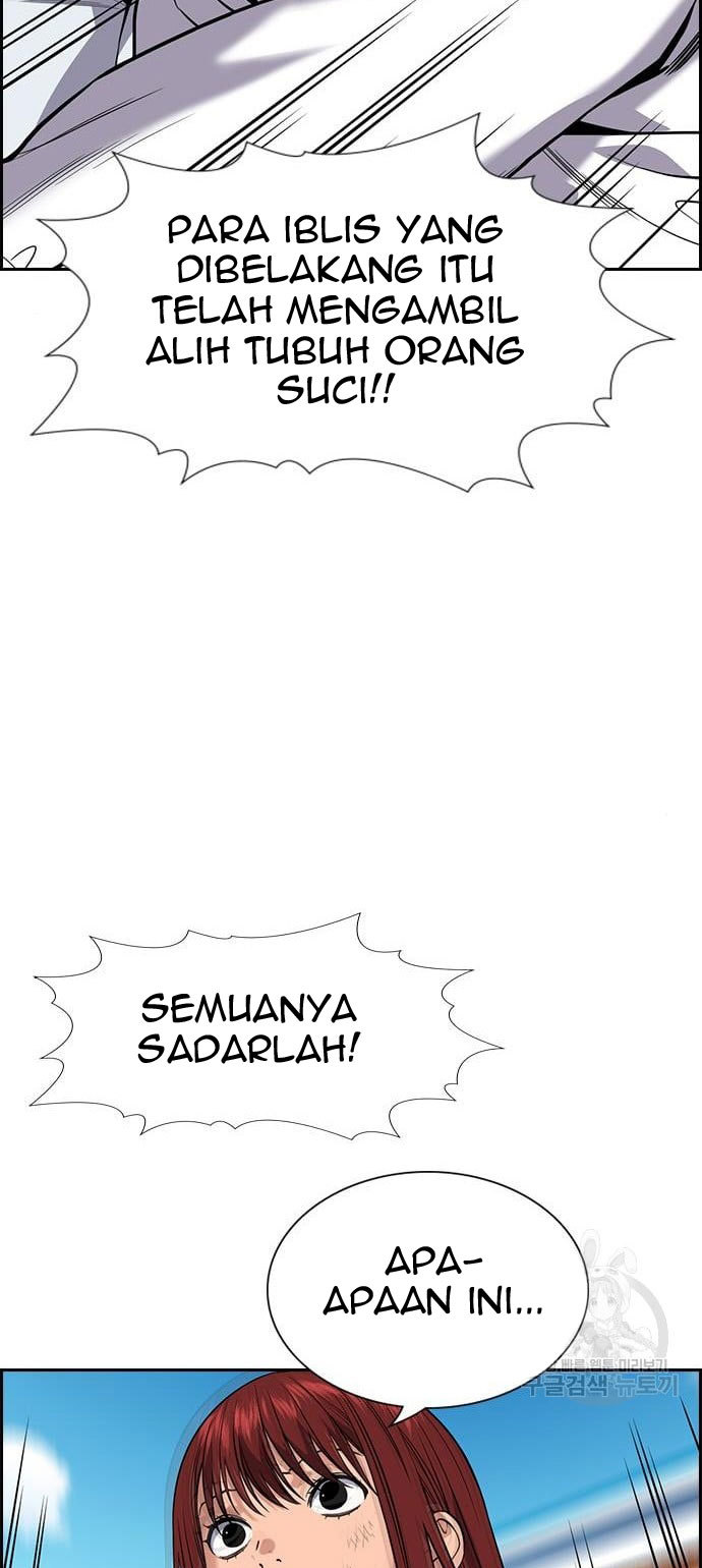 True Education Chapter 109 halaman 56