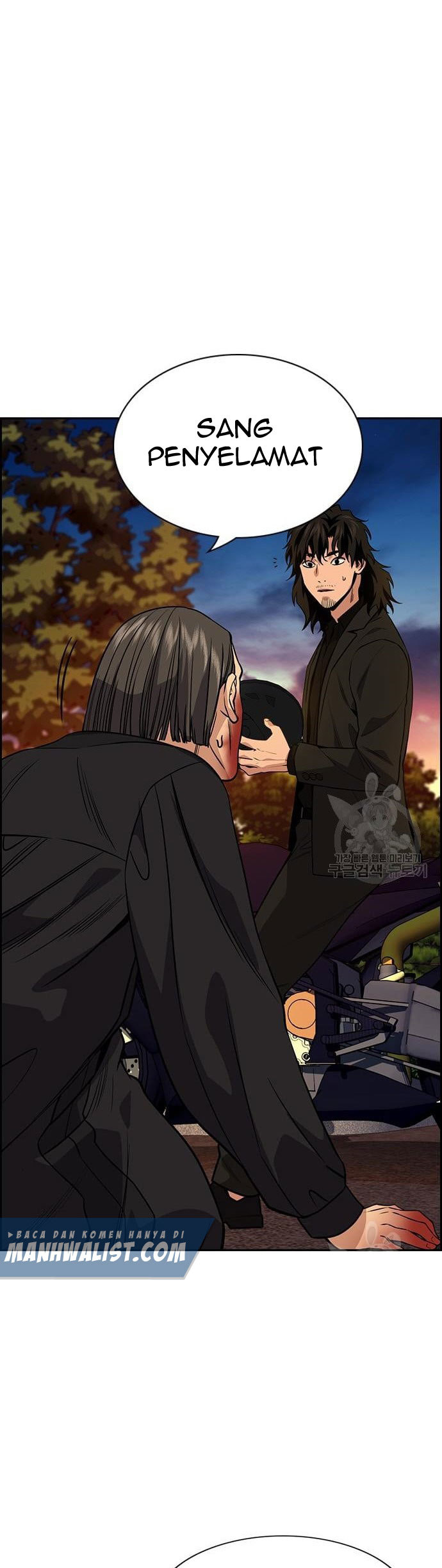 True Education Chapter 109 halaman 1