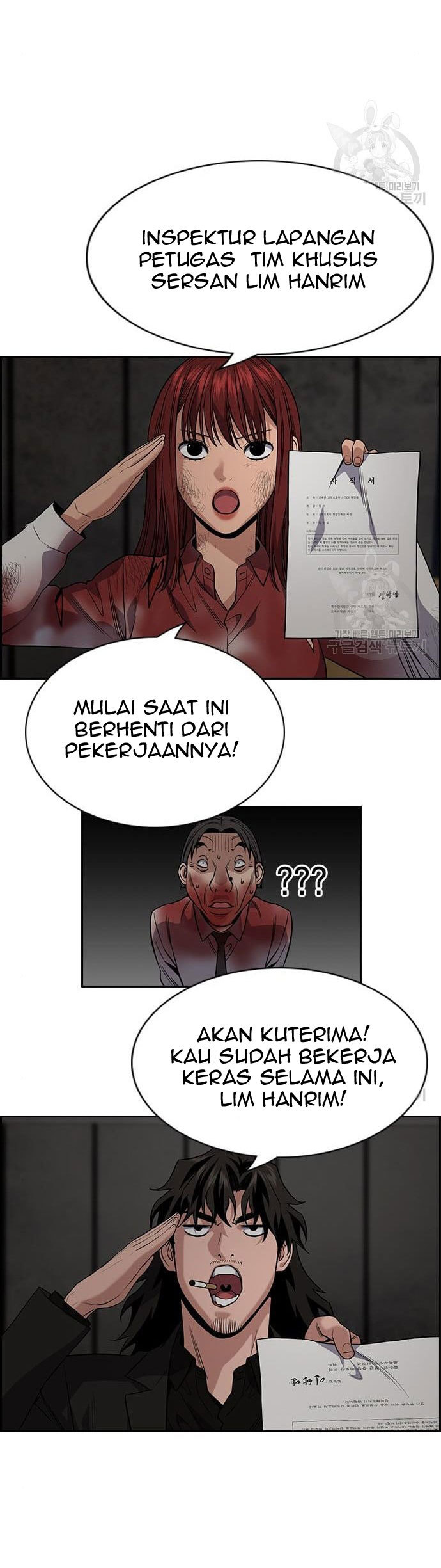 True Education Chapter 109 halaman 36
