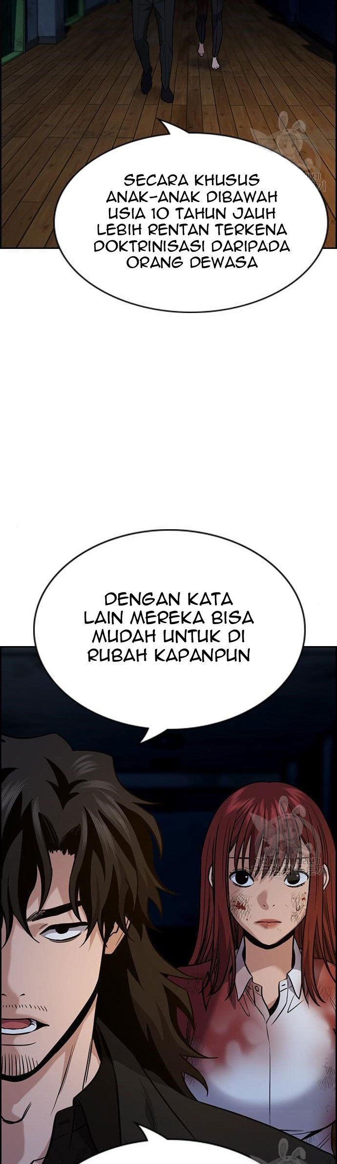 True Education Chapter 109 halaman 17