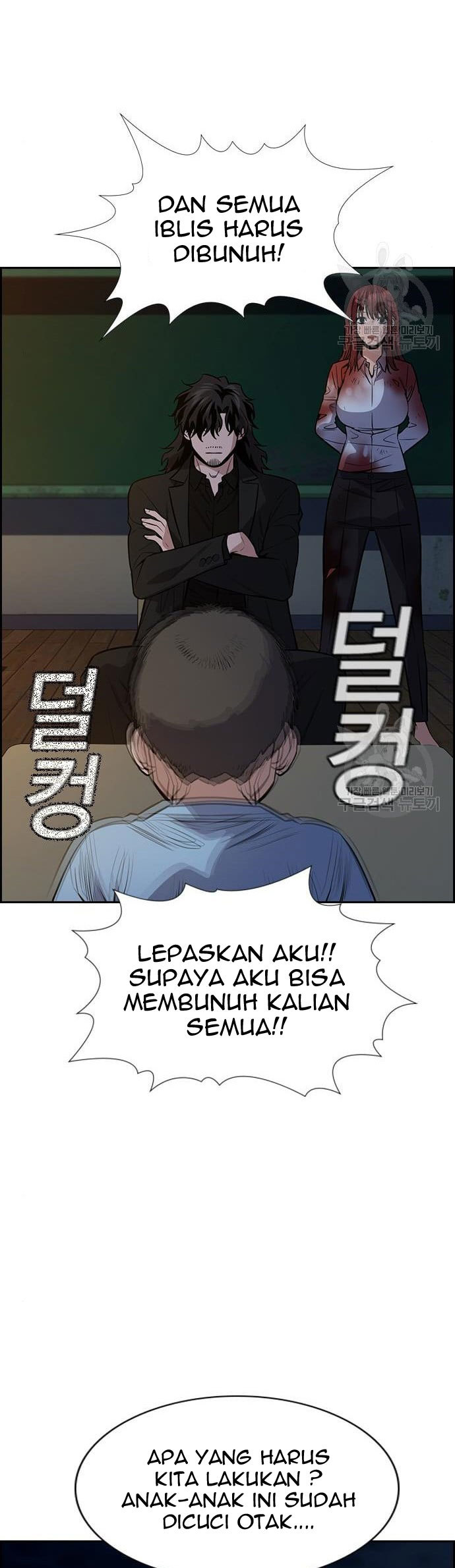 True Education Chapter 109 halaman 14