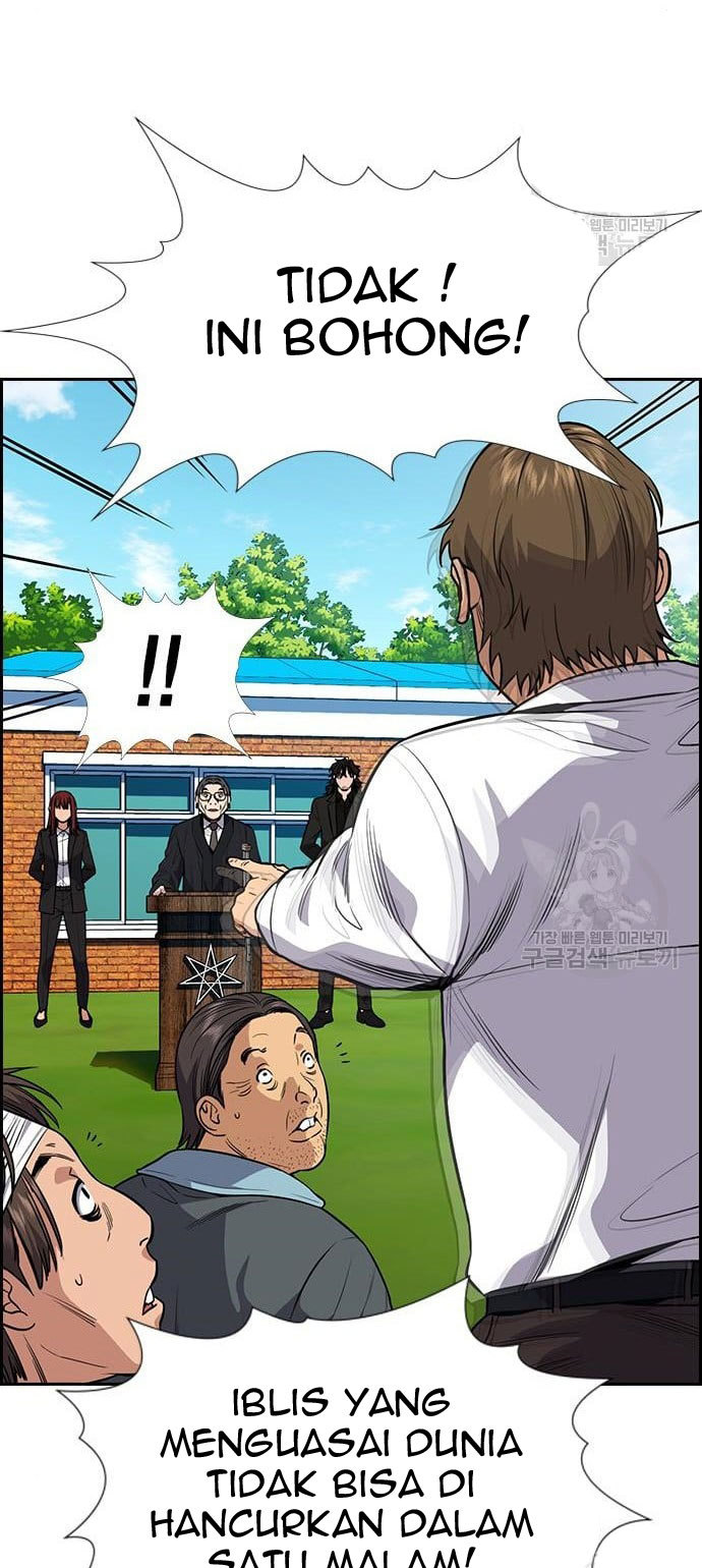 True Education Chapter 109 halaman 54