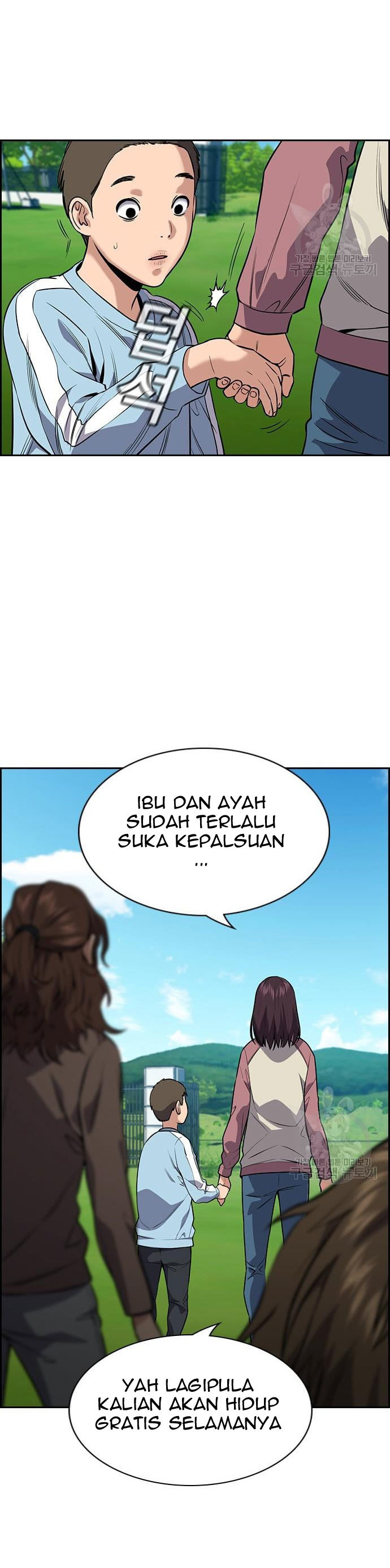True Education Chapter 110 halaman 16