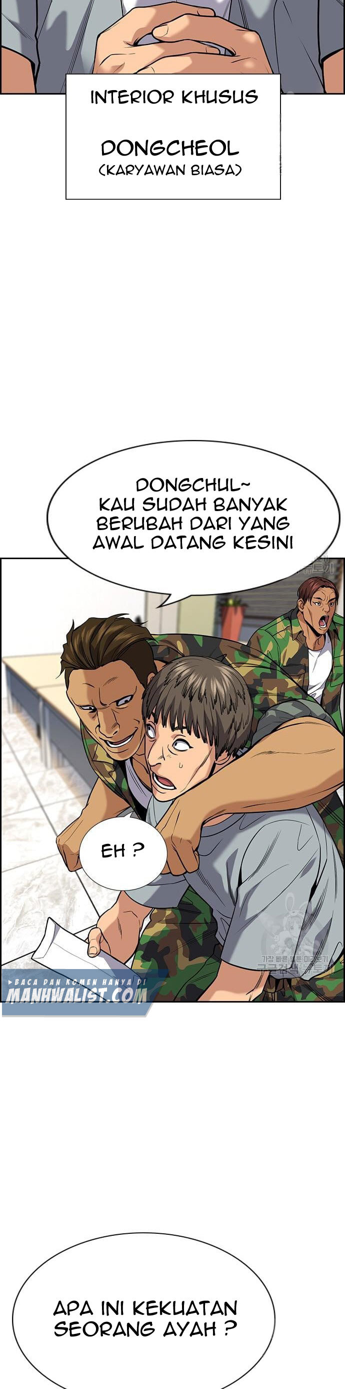 True Education Chapter 110 halaman 40