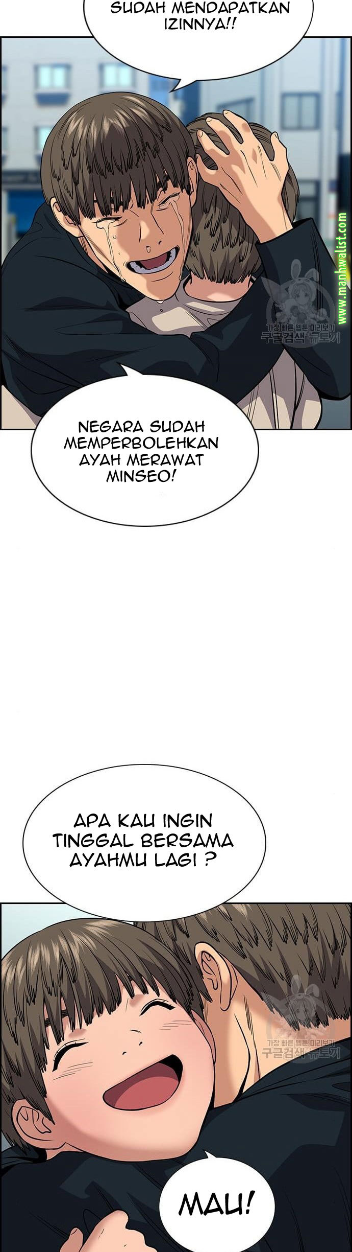 True Education Chapter 111 halaman 37