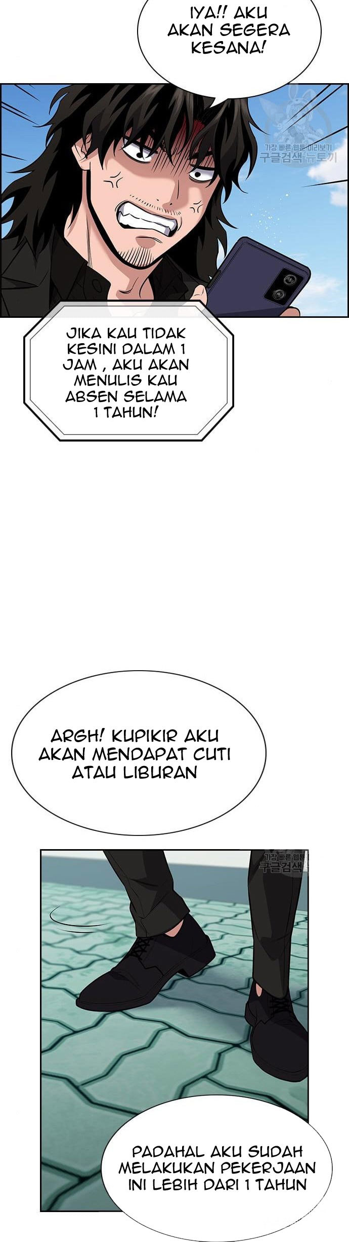 True Education Chapter 111 halaman 40