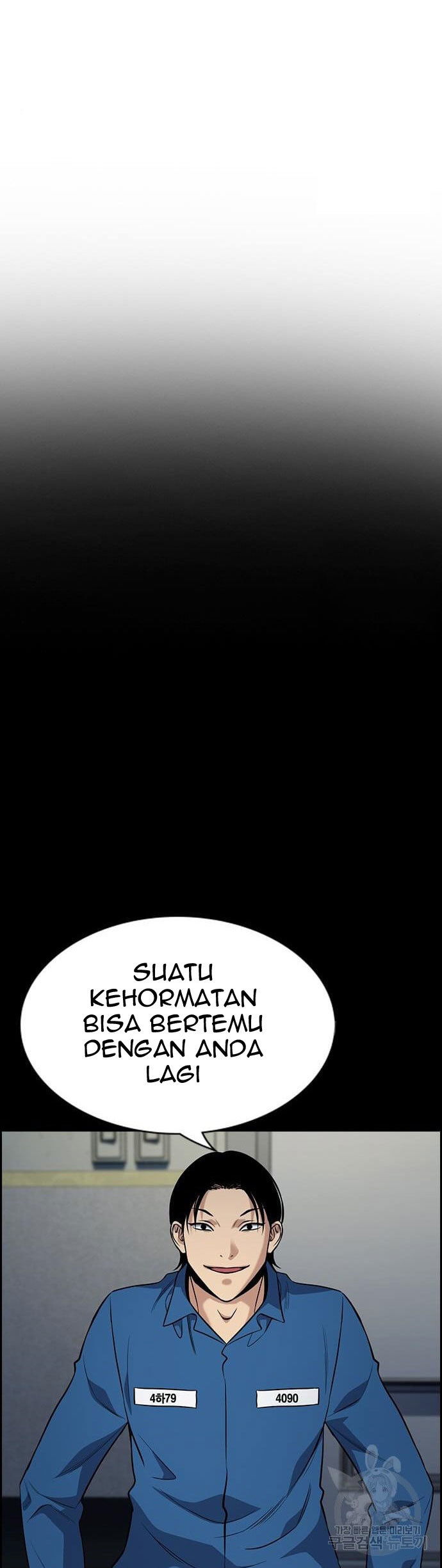 True Education Chapter 111 halaman 42