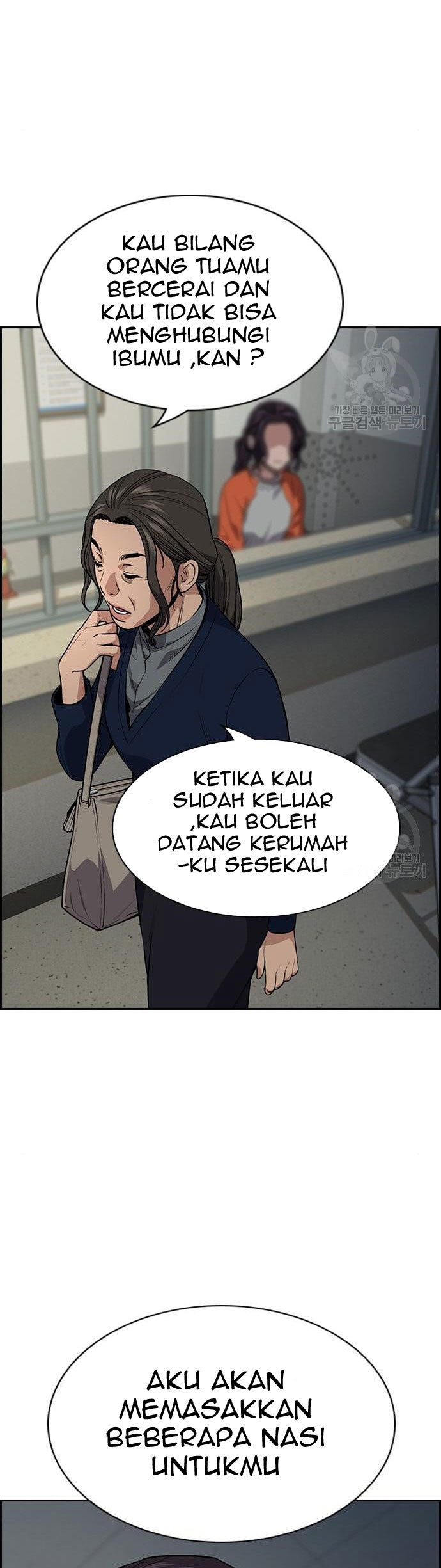 True Education Chapter 111 halaman 25