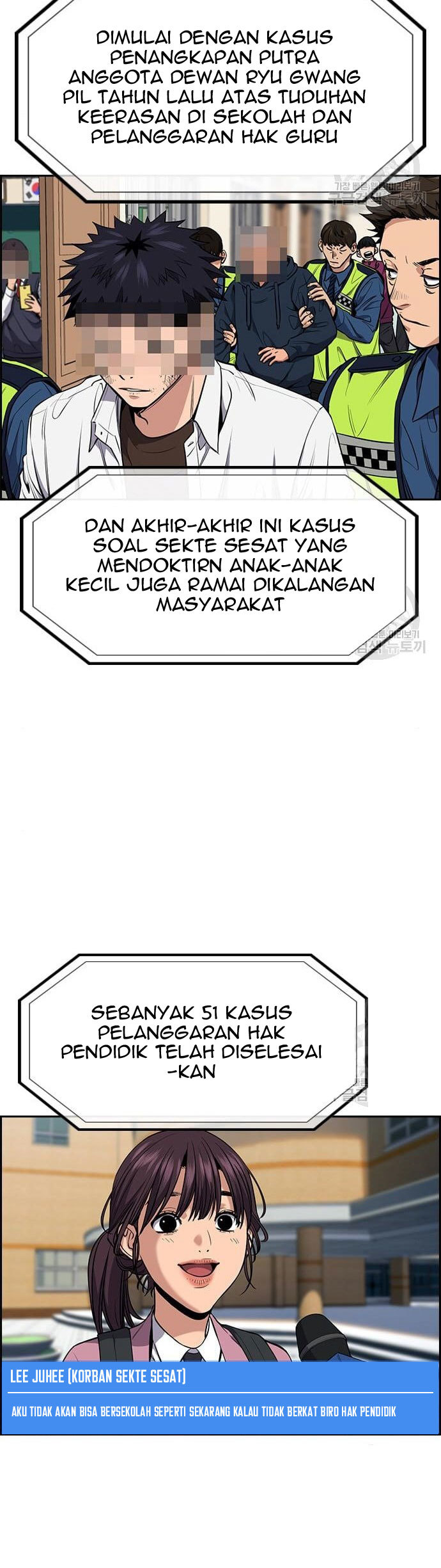 True Education Chapter 111 halaman 2