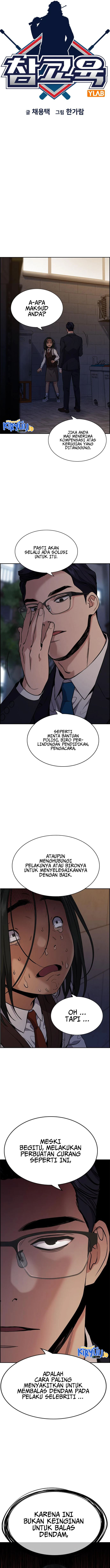 True Education Chapter 113 halaman 3