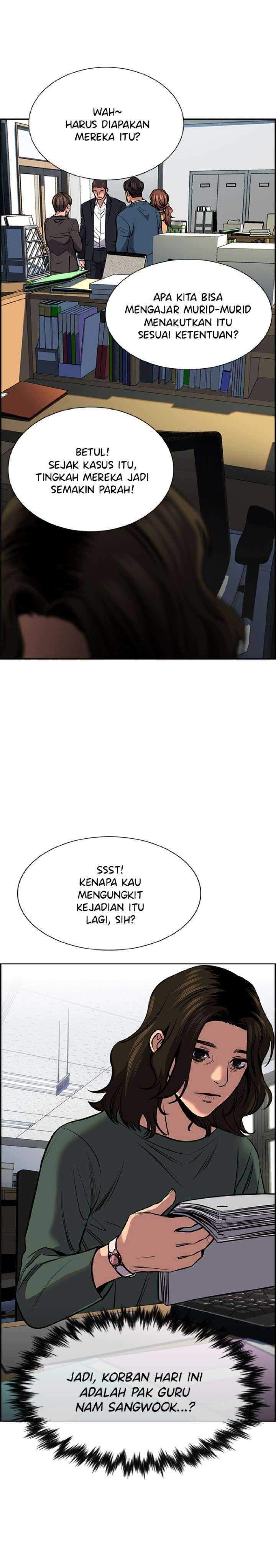 True Education Chapter 16 halaman 5