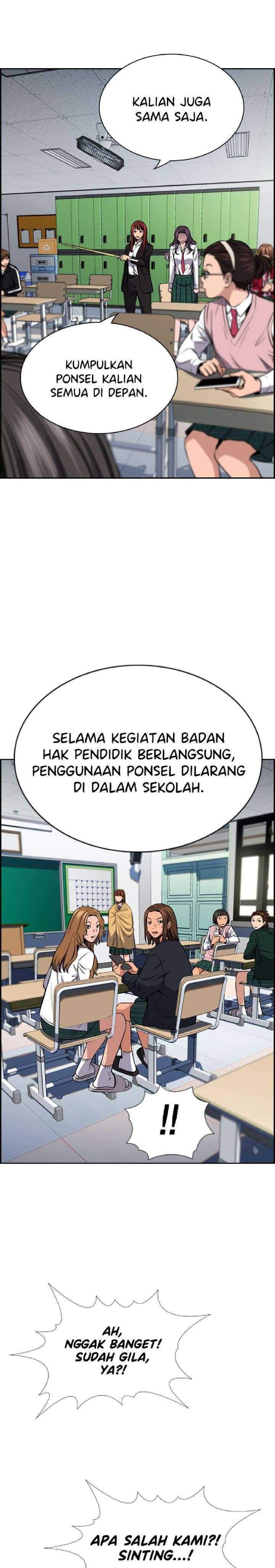 True Education Chapter 18 halaman 14