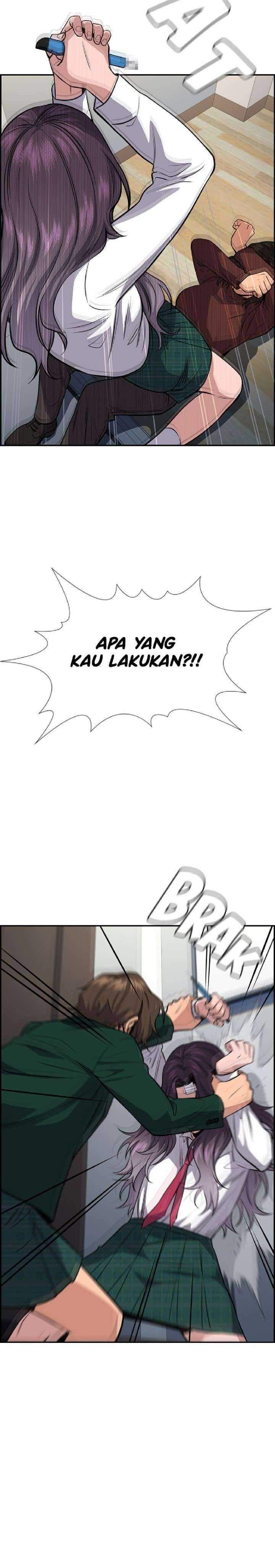 True Education Chapter 20 halaman 12