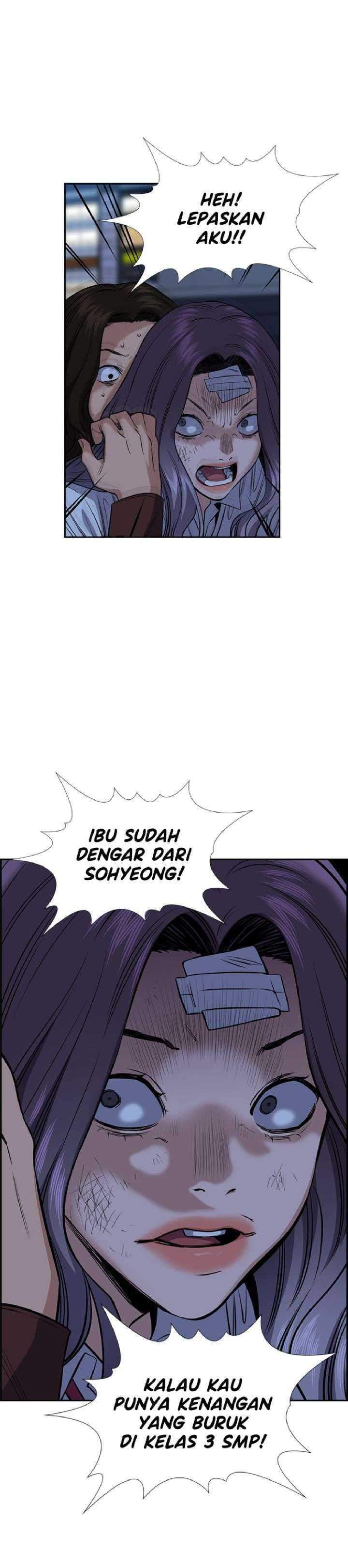 True Education Chapter 21 halaman 20