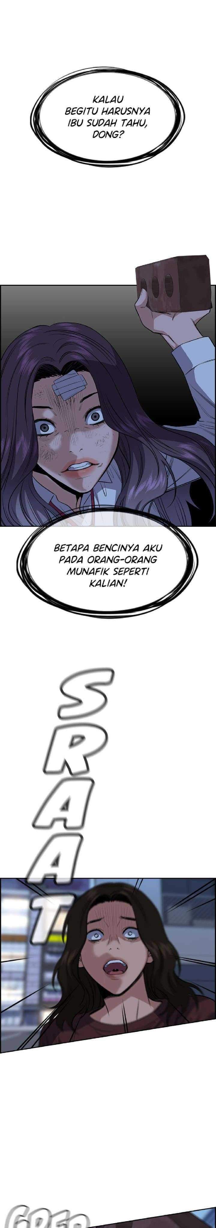 True Education Chapter 21 halaman 22