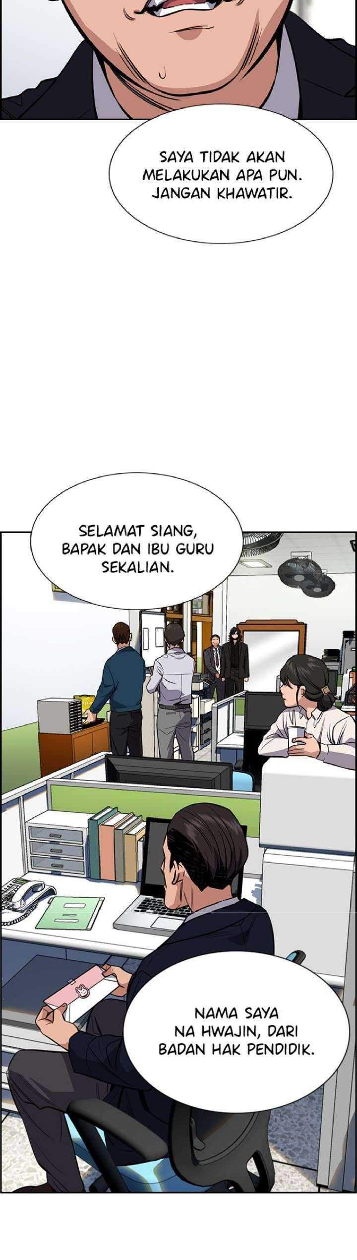 True Education Chapter 22 halaman 13