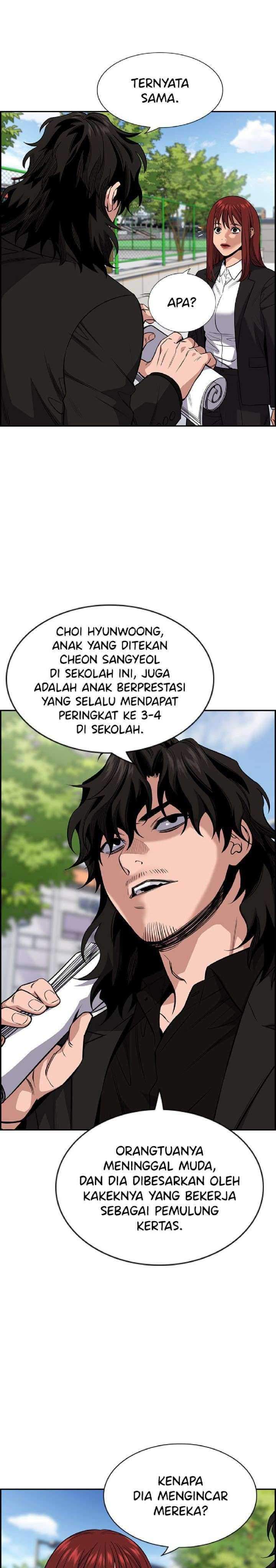 True Education Chapter 23 halaman 5