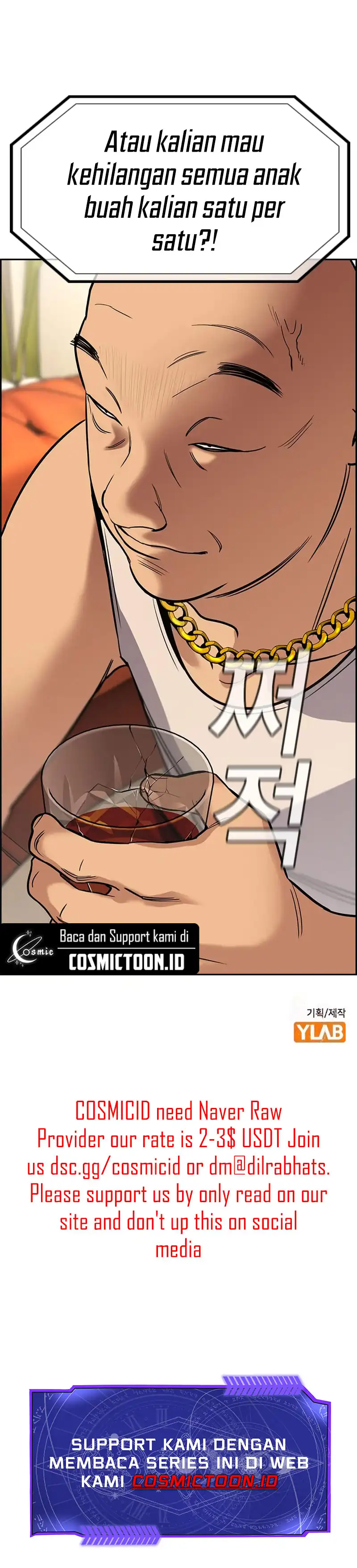 True Education Chapter 231 halaman 11
