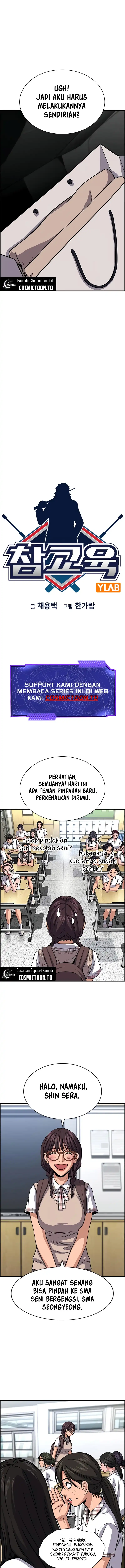 True Education Chapter 255 halaman 3