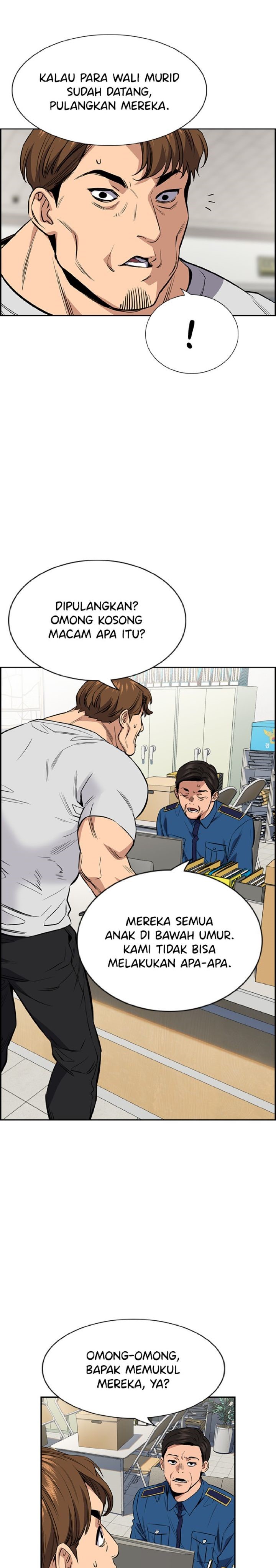 True Education Chapter 30 halaman 23