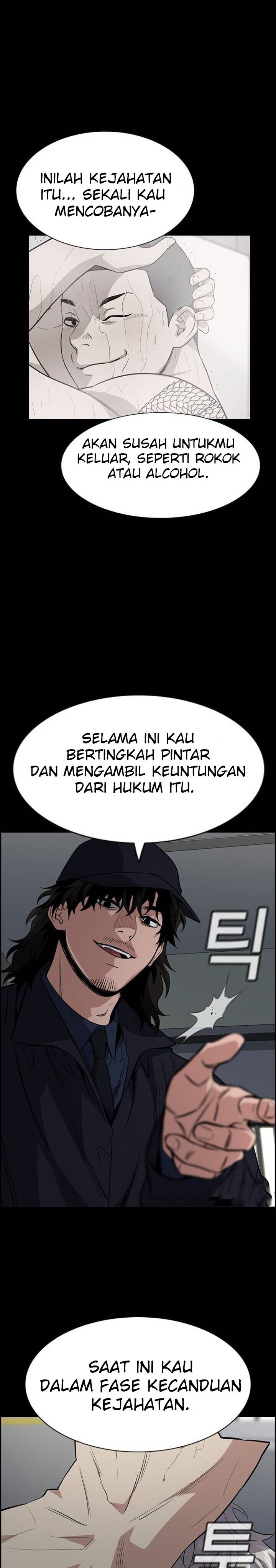 True Education Chapter 34 halaman 16