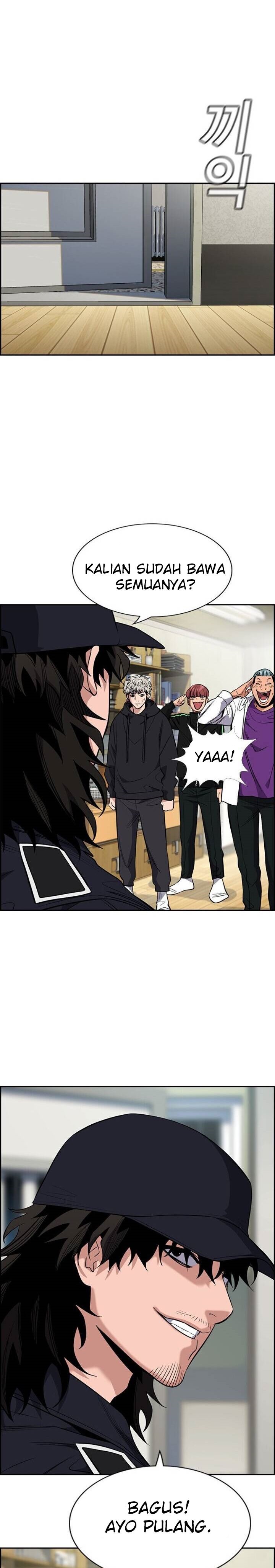 True Education Chapter 34 halaman 4