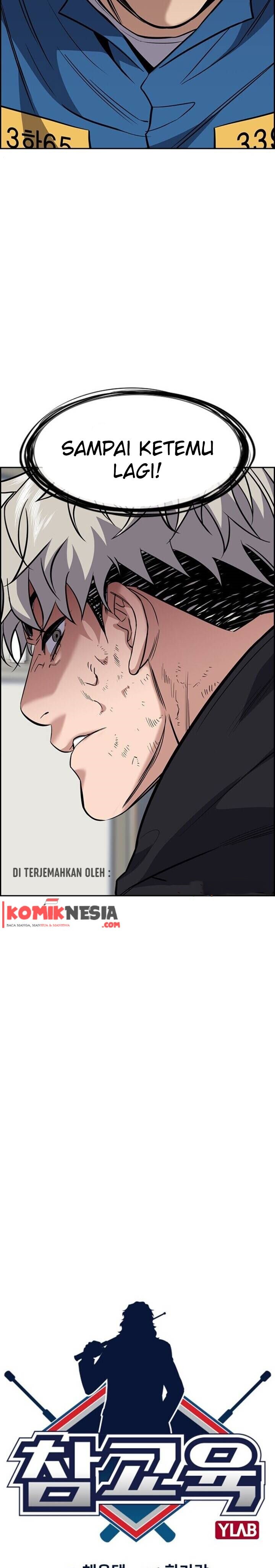 True Education Chapter 34 halaman 7