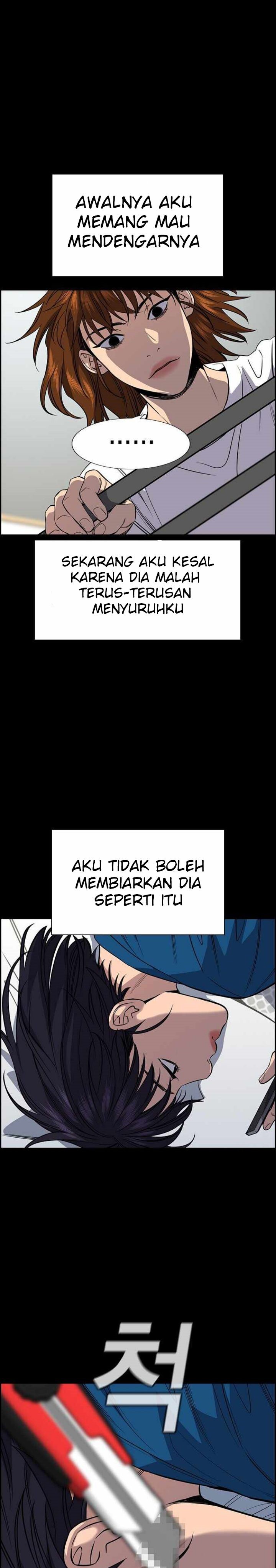 True Education Chapter 36 halaman 23