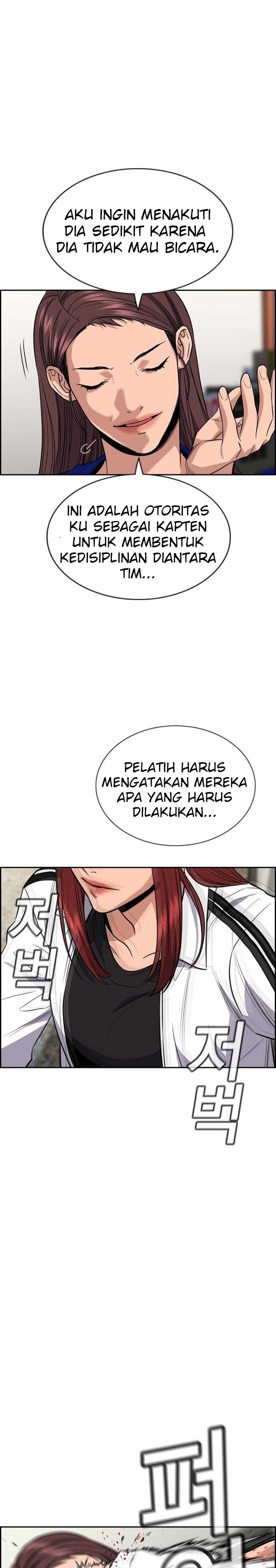 True Education Chapter 37 halaman 47