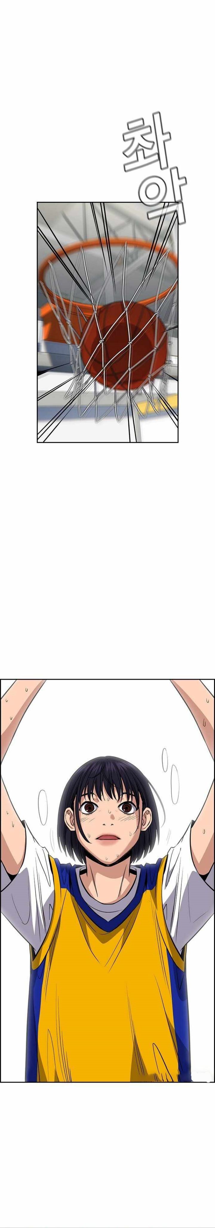 True Education Chapter 37 halaman 26