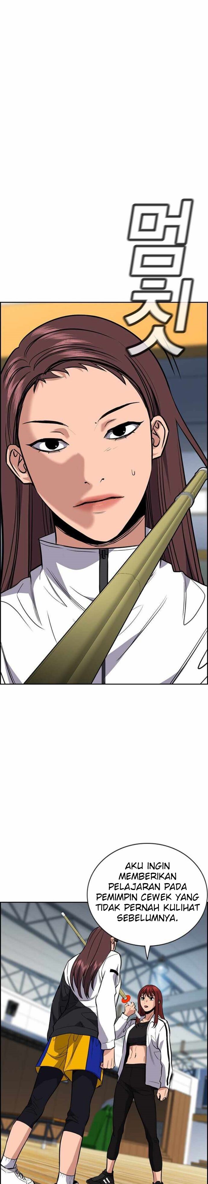 True Education Chapter 37 halaman 6