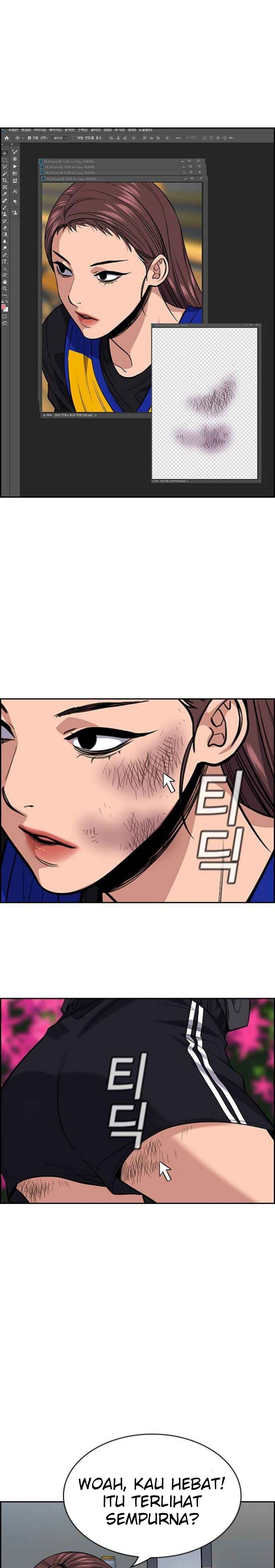 True Education Chapter 38 halaman 23