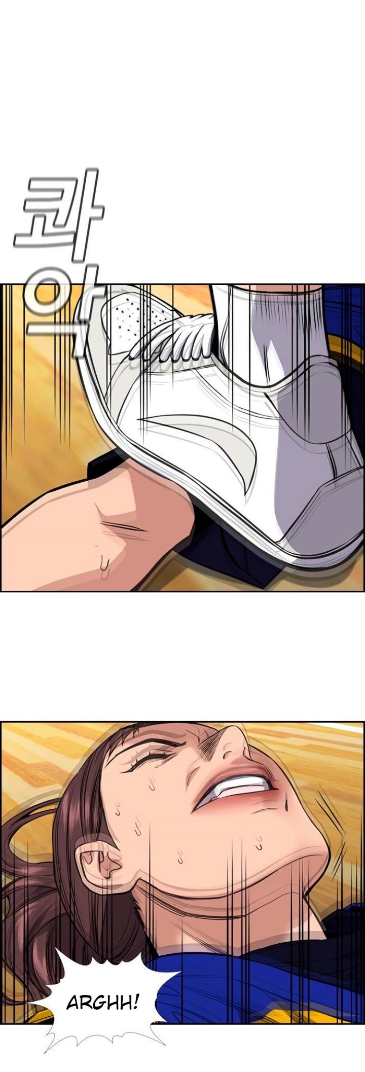 True Education Chapter 41 halaman 2