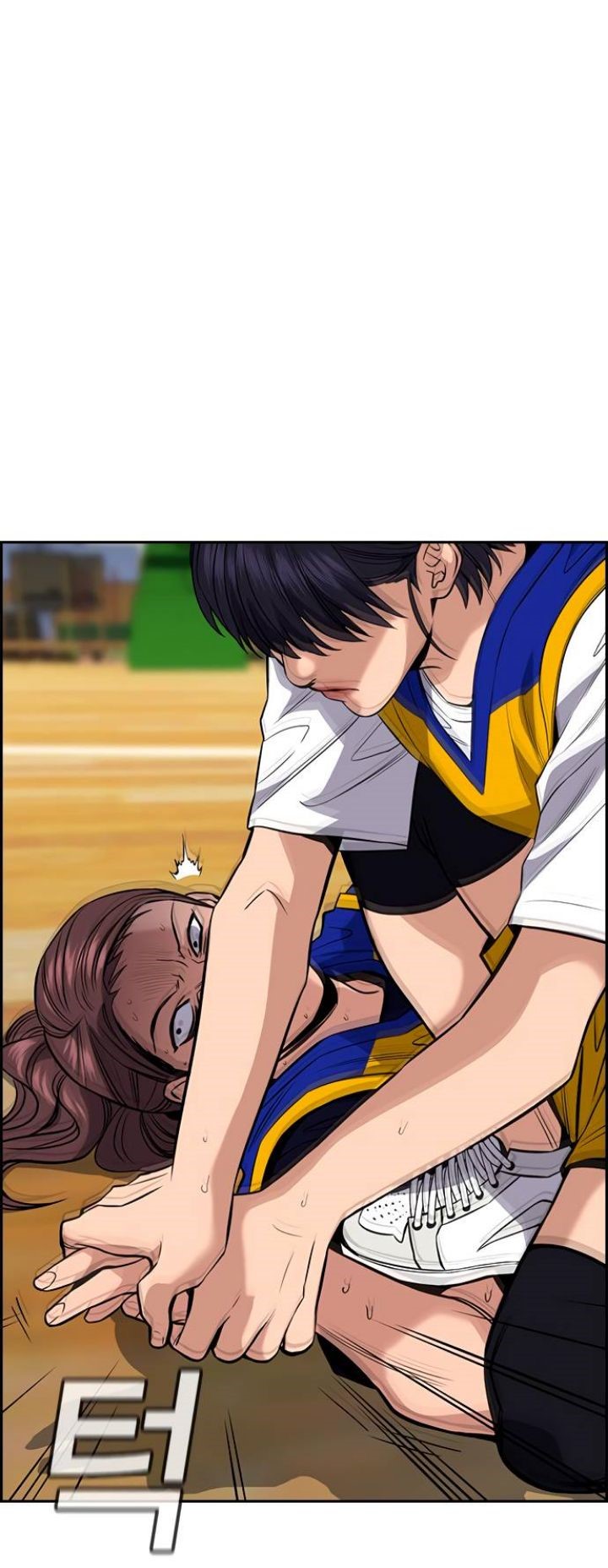 True Education Chapter 41 halaman 3