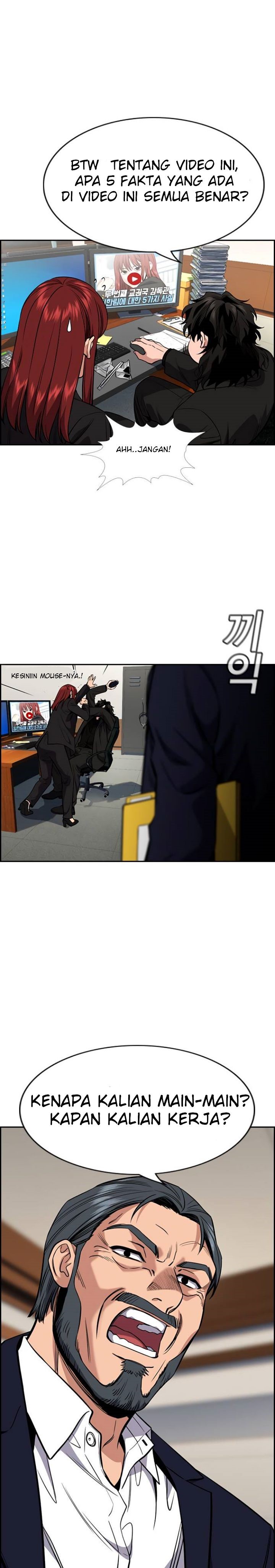 True Education Chapter 41 halaman 33
