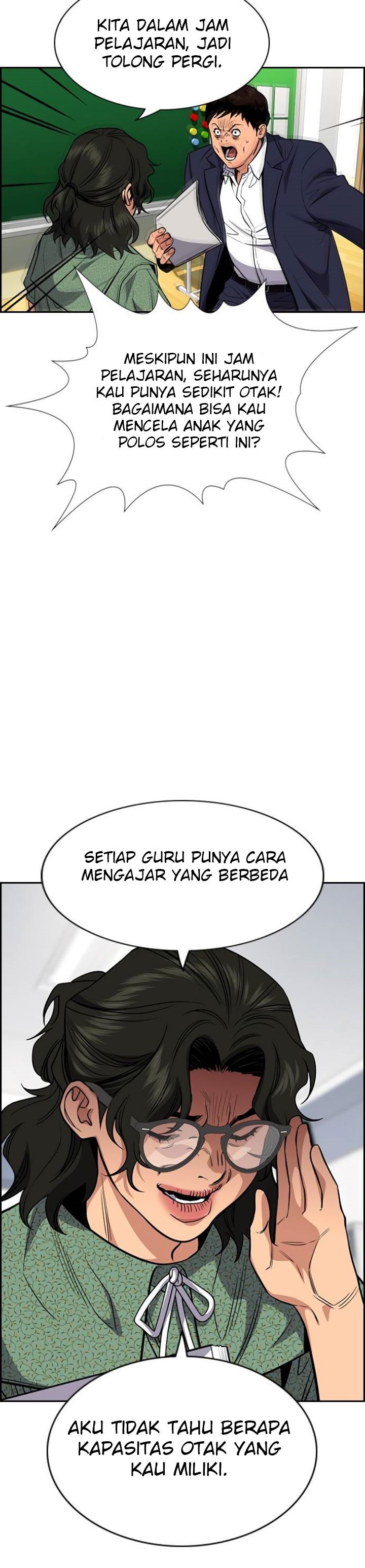 True Education Chapter 42 halaman 33