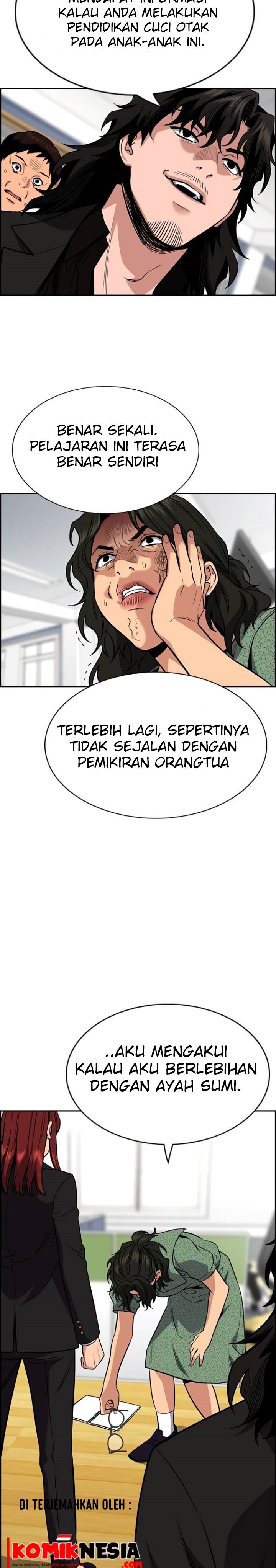 True Education Chapter 43 halaman 3