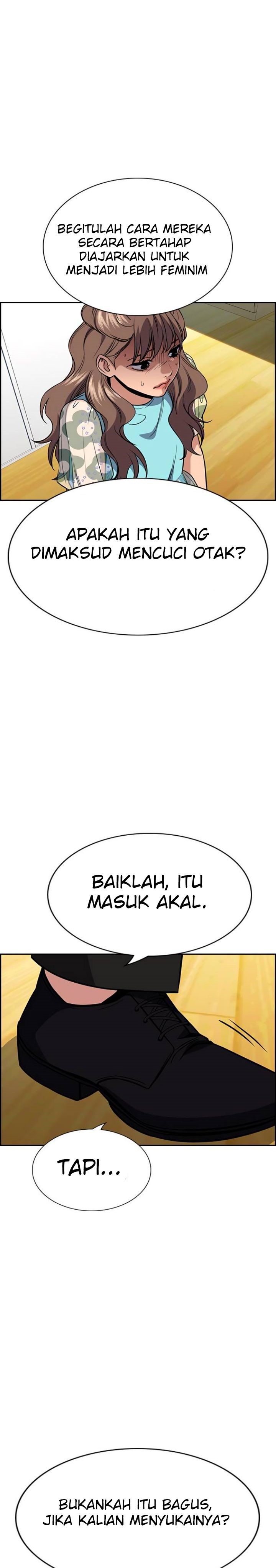 True Education Chapter 43 halaman 17